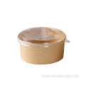 Recyclable biodegradable kraft soup bowl with lid